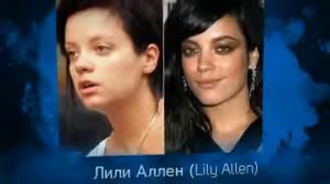 Звезды Голливуда с макияжем и без #4 Hollywood stars without makeup #4