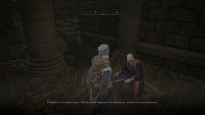 ELDEN RING: Чародей Топс