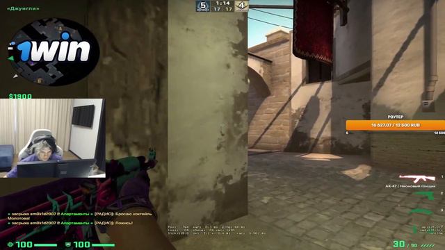 DEKO ИГРАЕТ ЛЮТЕЙШИЕ ДОПЫ НА 59 РАУНДОВ НА FACEIT PREM! (CS:GO) смотреть онлайн