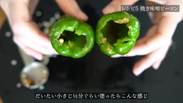 余った夏野菜で作る副菜レシピ9品時間をかけず毎日美味しいを楽しむレシピ