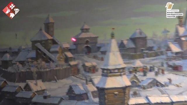 Видеоурок «Саранская засечная черта и Саранская крепость в 17 веке»