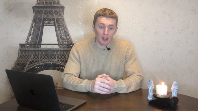 Подношение Скандинавским богам за использование рун. Как делать подношение богам Галтелов в магии