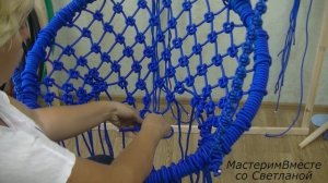 Как сплести подвесное кресло, кресло-качели, гамак.