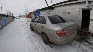 Жрет резину! Развал не правильный или балка погнута?