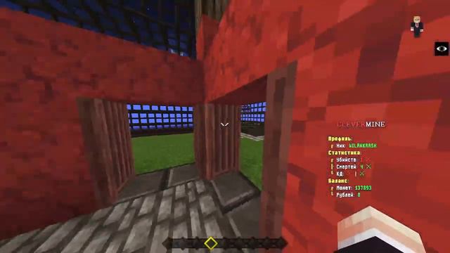 Захватил ВЕСЬ СЕРВЕР!? Прохождение КВЕСТОВ и ВРАЖДА с ИГРОКАМИ | CleverMine смотреть онлайн