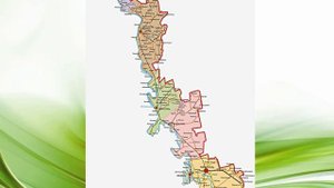 Окружающий мир 2 класс "Город и село"