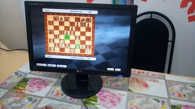 Дополнительный материал по теме Французская защита / МБУ ДО "ДДТ" смотреть онлайн