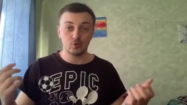 Сценическая речь
