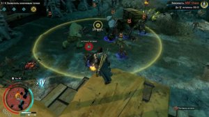 Middle-earth: Shadow of War - Сетевое завоевание. (Xbox Series S).