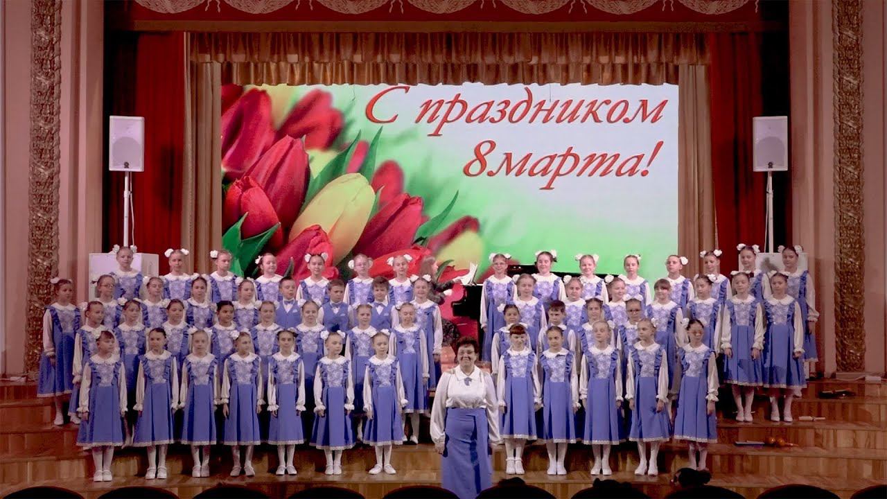 Хор Родничок - Концерт "С мамочкой рядом" смотреть онлайн