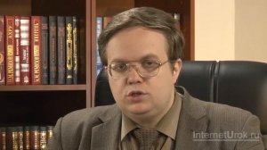 Культура Киевской Руси. Видеоурок по истории России 6 класс