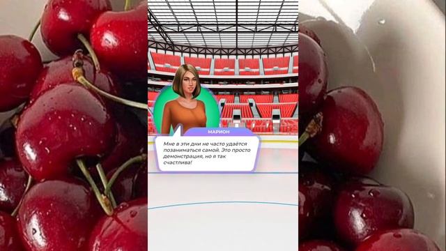 прохождение нокс love sick | 1 глава смотреть онлайн