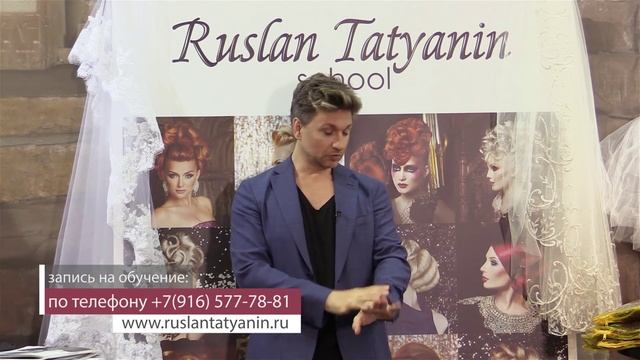 СЕКРЕТЫ УСПЕХА от МАЭСТРО - "Репетиция прически в салоне" смотреть онлайн