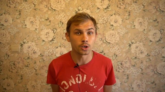 Отзыв от Егоркина Алексея П. смотреть онлайн