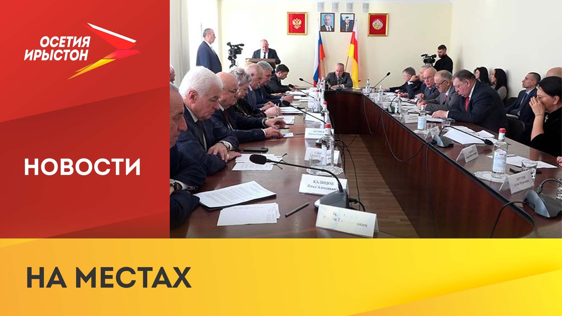 Больше 20 сельхозтоваропроизводителей Алагирского района получили господдержку в 2023 году