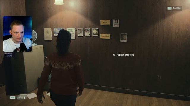 Alan Wake 2 на ПК - ЛУЧШИЙ ХОРРОР ➤ Обзор и Геймплей ➤ Полное Прохождение #1 смотреть онлайн