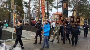 Горячий ключ.. Краснодарский край.