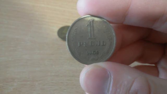 МОЯ ОЧЕНЬ РЕДКАЯ КОЛЛЕКЦИЯ СОВЕТСКИХ И НЕ ТОЛЬКО МОНЕТ!!! смотреть онлайн