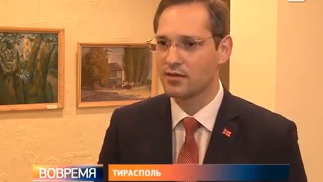 В МИДе ПМР состоялась встреча с делегацией Евросоюза смотреть онлайн