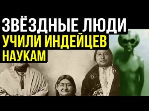 ✅ В древности были школы где учили астрономии и наукам