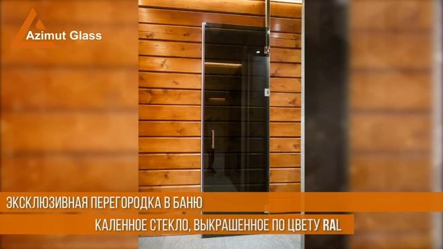 ?? Комплексное оснащение объекта в коттеджном поселке "Онегин-парк"