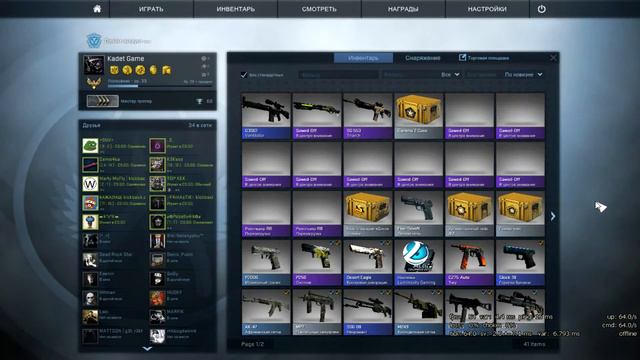 Открытие кейсов в CS:GO #9 + Крафт M4A4 | Безлюдный космос. Получится?! смотреть онлайн