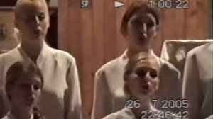 П.Чесноков Слава...Единородный Сыне