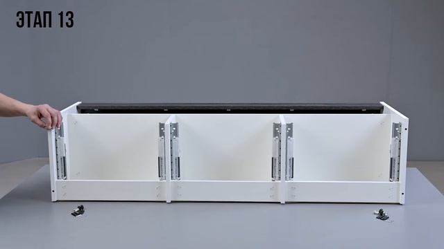 Тумба под ТВ 13.272