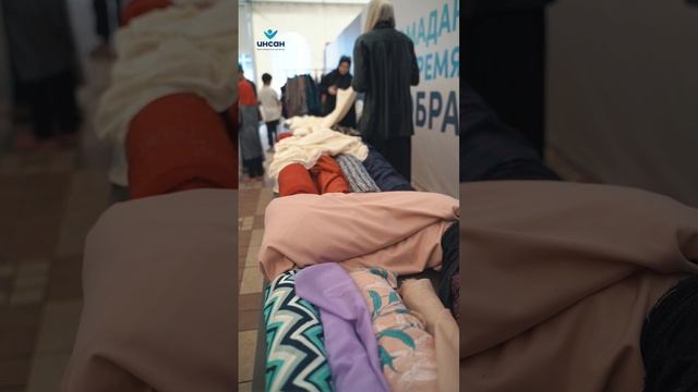 Новая одежда для подопечных фонда