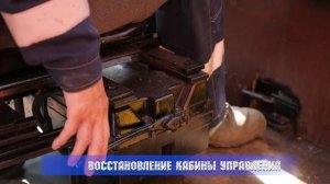 Гусеничный кран МКГС 100 1 после текущего ремонта в г. Березники (Пермский край)