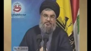 Sayed Nasrallah La fin du Grand Israël