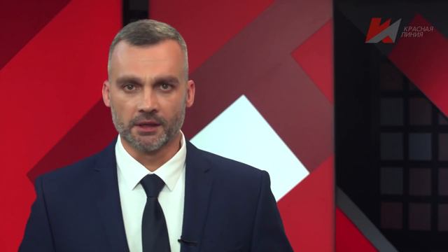 Темы дня (15.11.2019) смотреть онлайн