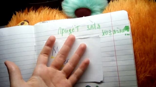 Как из обычной тетрадки сделать красивый блокнот?Идеи для личного дневника. смотреть онлайн