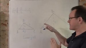 Отношение площадей подобных треугольников.