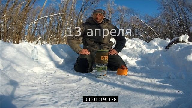 ОБЗОР газовой походной кухни STURMER! Походный СУПЕРчайник!