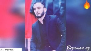 Мурад Дударов Итт Минот