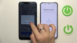 Передаём файлы на другой телефон с Samsung Galaxy S24 | Передача файлов с помощью Samsung Galaxy S2