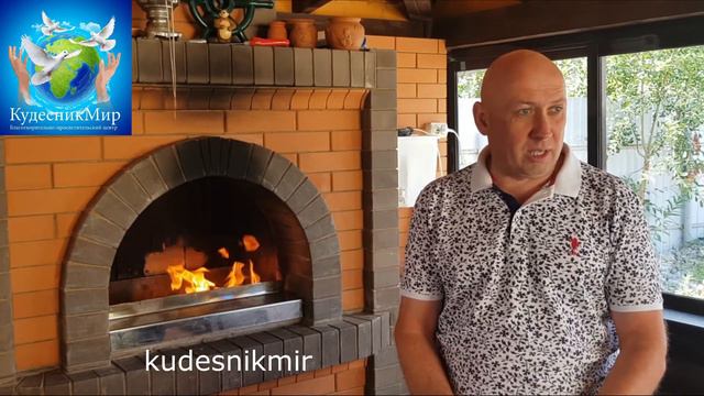 Любовь Творца по отношению к Человеку.  Посланники Творца на земле. Венец Творения - что это такое?