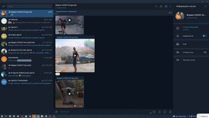 Как в Телеграмме опубликовать отложенный пост или сообщение? / (ПК и Моб. устройства)