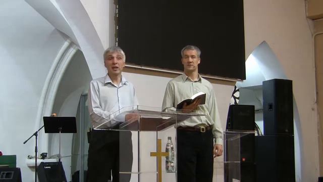 2019-11-10 1-е Коринфянам 10:23-33 смотреть онлайн