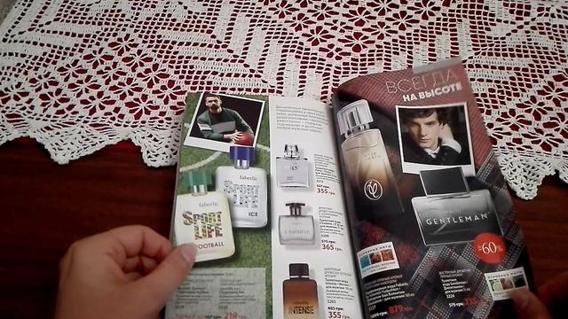 обзор каталога фаберлик № 13 2019 ,часть 3 парфюмерия и декоративная косметика смотреть онлайн