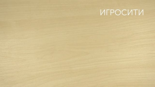 Логопедические карточки "Я говорю" смотреть онлайн