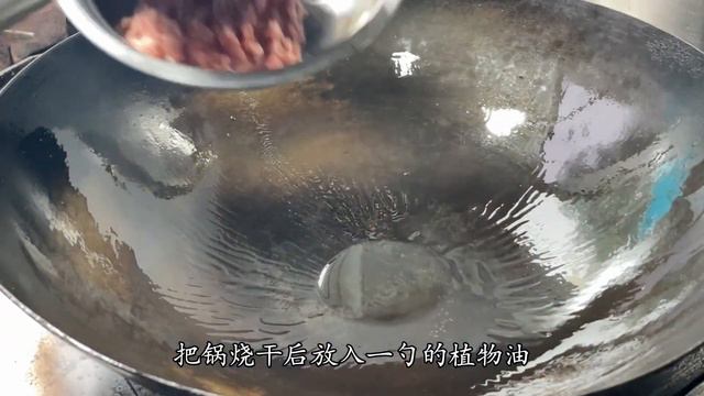 麻婆豆腐原來這麼簡單，大廚教你訣竅，嫩滑入味，麻辣過癮太下飯【留意美食】#麻婆豆腐 #豆腐 #豆腐做法
