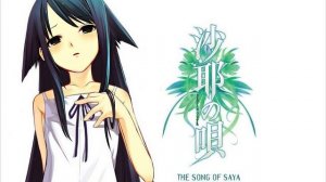Song of Saya (Saya no Uta) OST Remastered