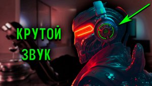 Eksa E5000 - игровые наушники 7.1