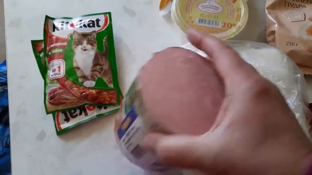 А КАКИЕ ЦЕНЫ У ВАС? ЦЕНЫ НА ПРОДУКТЫ//САРАТОВ