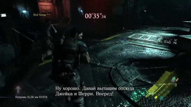 Кошмарный CO-OP в Resident Evil 6. Часть 30 - Подводные зомби-снайпера смотреть онлайн