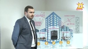 Система "Уютный дом" от "Ростелеком" - ваше спокойствие и комфорт