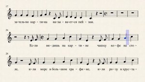 23  Песня о картинах  Г  Гладков