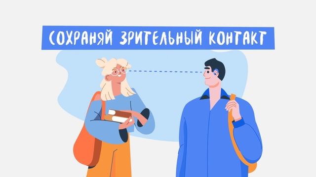 Социальный ролик. Люди с нарушением слуха смотреть онлайн